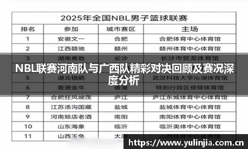 米兰·(milan)中国官方