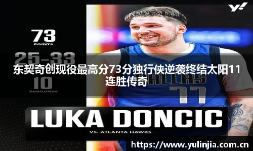 米兰·(milan)中国官方