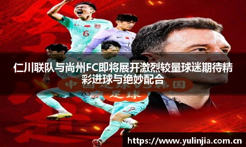 米兰·(milan)中国官方
