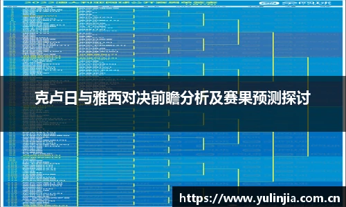 米兰·(milan)中国官方