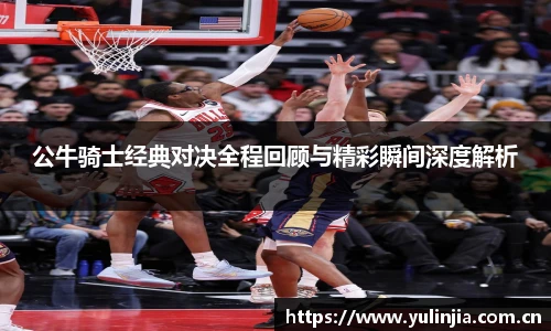 ac米兰官网