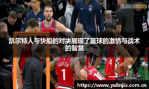 ac米兰官网