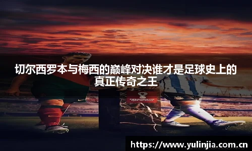 米兰·(milan)中国官方