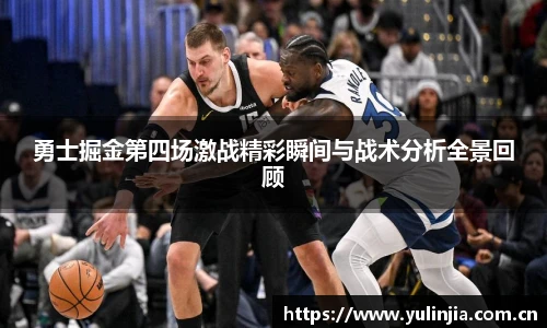米兰·(milan)中国官方