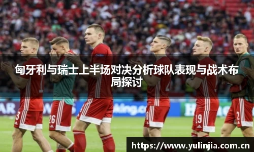 ac米兰官网