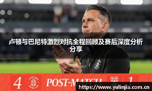 ac米兰官网