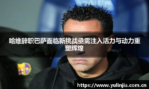 ac米兰官网