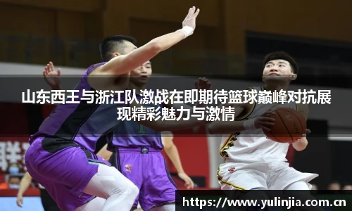 米兰·(milan)中国官方