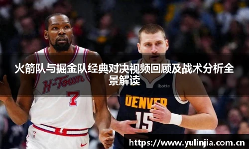 AC米兰中文官网入口
