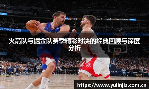 米兰·(milan)中国官方
